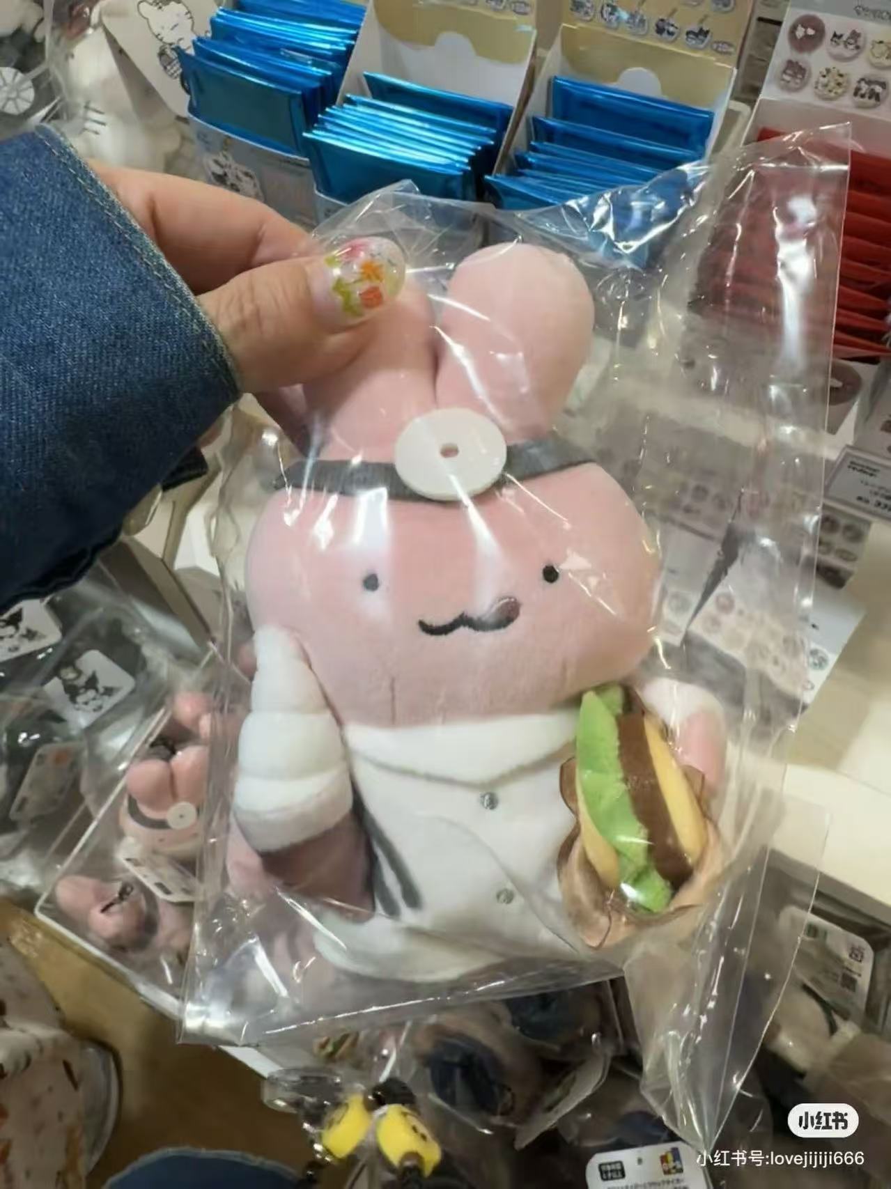 Sanrio｜White Tiger and Black Tiger Prawn Character doctor rabbit Mascot Holder /Plush Keychain｜H155×W140×D75mm approx.