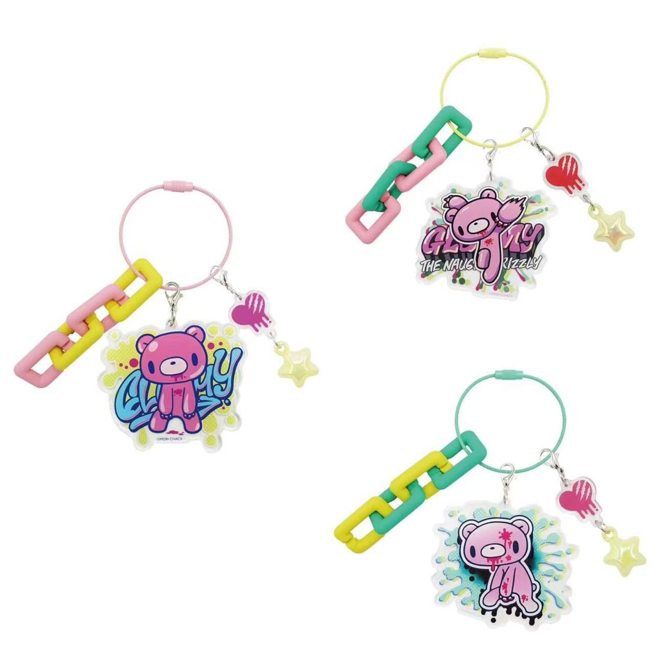 Gloomy Bear｜Wire Key Ring Charm Keychain｜14.7×12.7cm approx.
