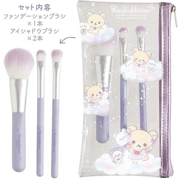 Rilakkuma轻松熊｜天空白云棉花糖系列化妆刷套装｜約200×100mm