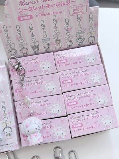 Sanrio｜Fairy Tale Party Characters Charm mystery bag/blind box/All 8 types｜1pcs