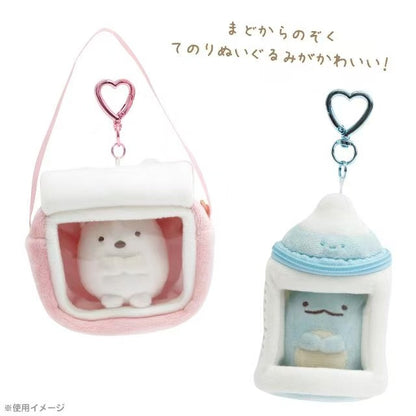 Sumikko gurashi｜Kindergarten Plush Keychain Pouch｜110×75×70mm approx.
