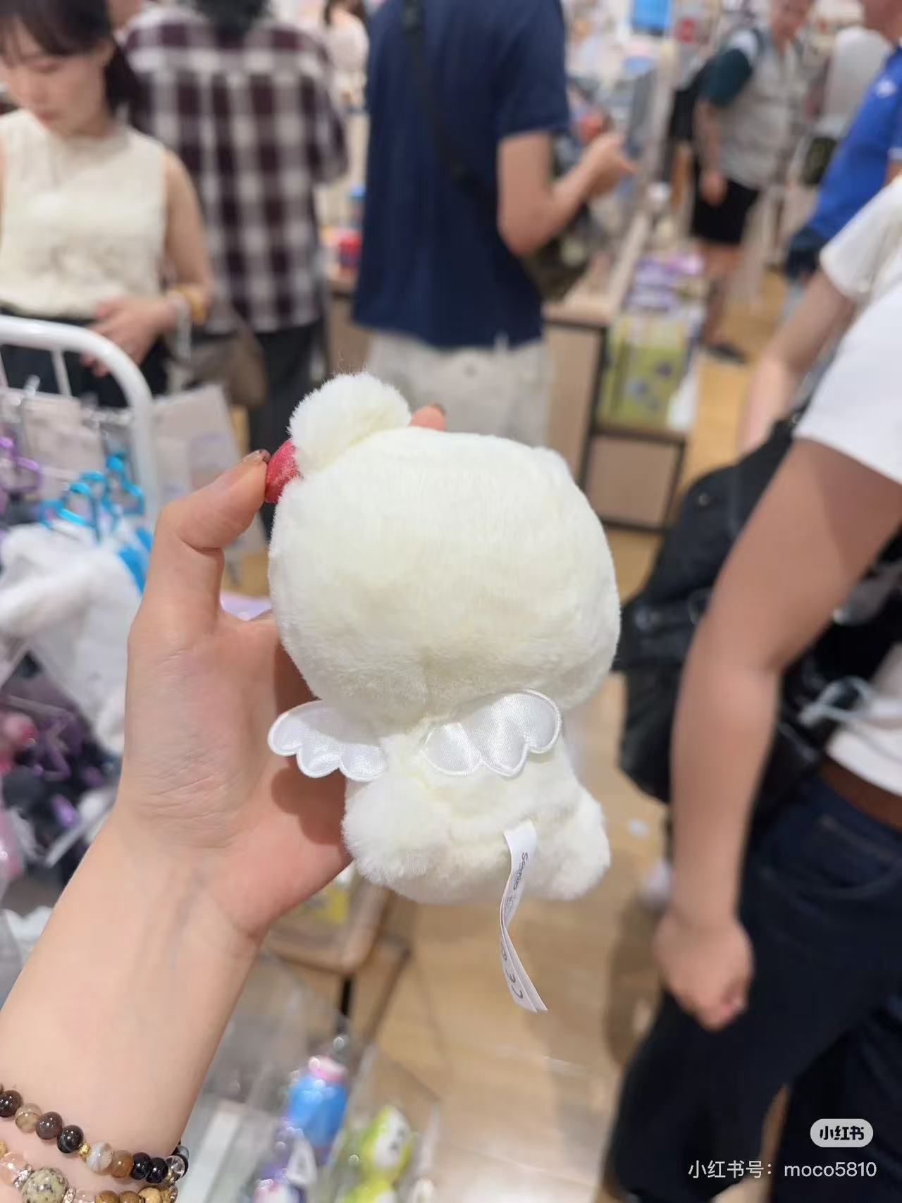Sanrio｜Fluffy Angel Bear Vinyl Mascot Holder /Plush Keychain｜15×8×14cm approx.
