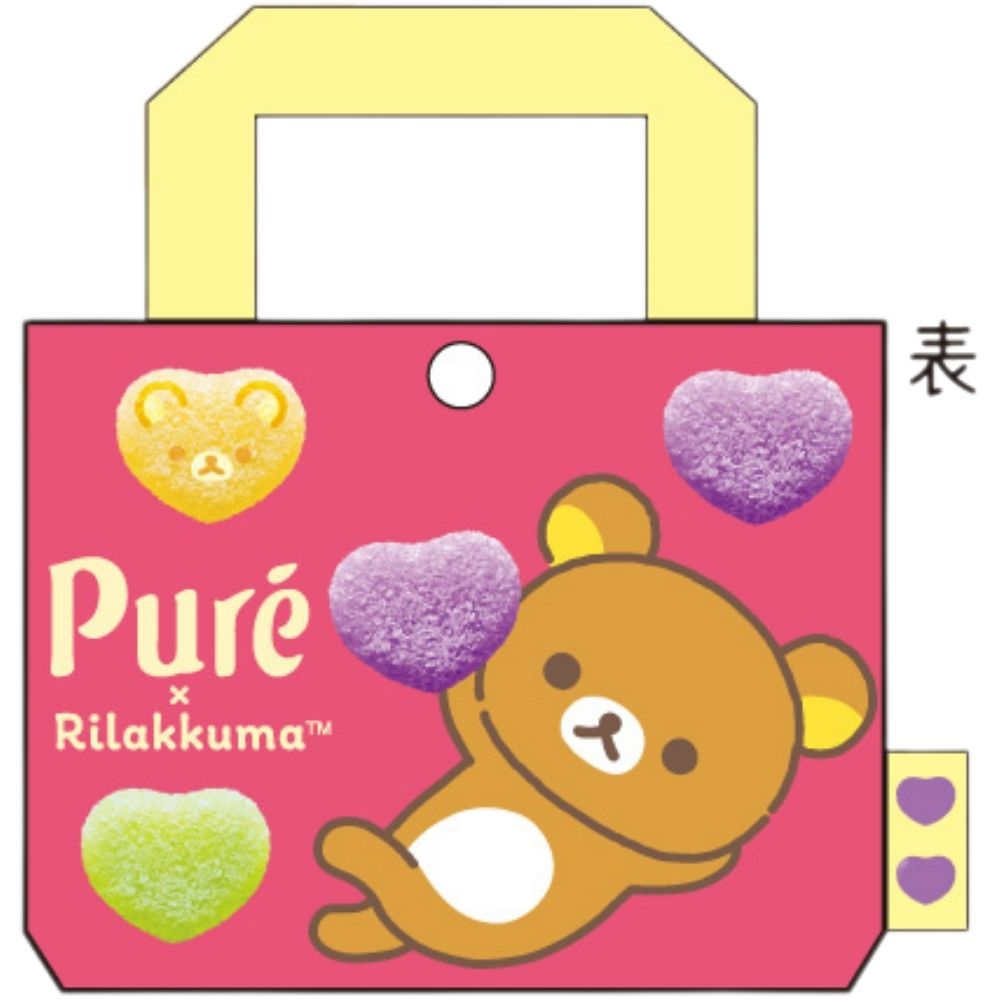 Rilakkuma｜Pure Gummy Shopping Eco Bag｜340 x 425 mm approx.