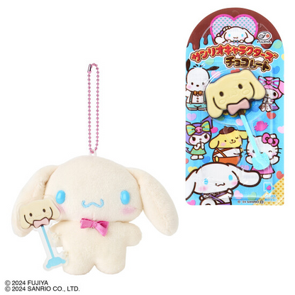 Sanrio三丽鸥｜Fujiya Chocolate Bar &amp; Mascot Holder不二家联名巧克力棒毛绒玩偶挂件/包挂｜约9×5×11cm