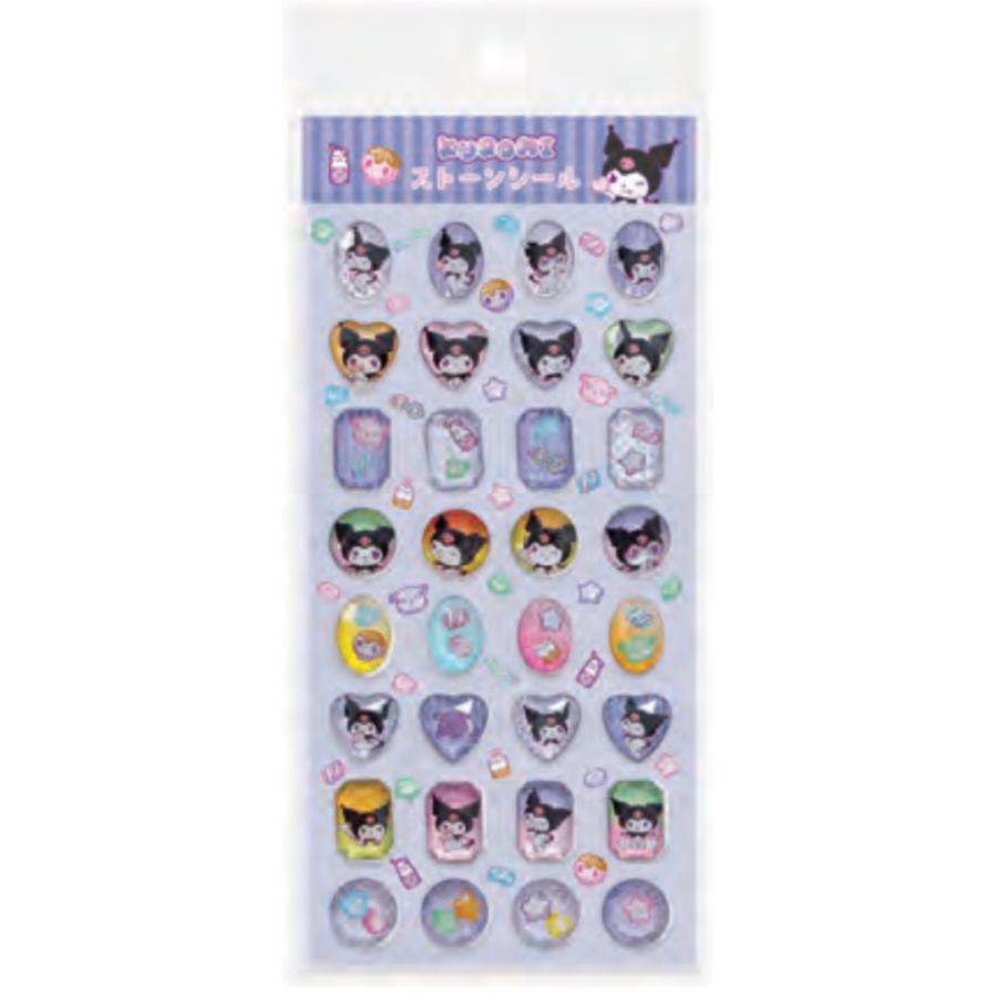 Sanrio｜Characters Stone Stickers