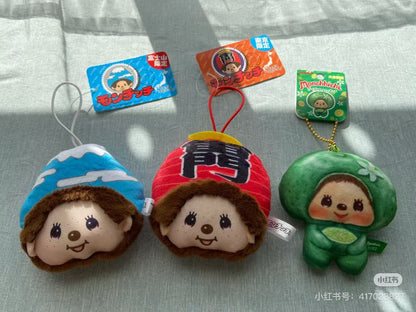 Monchhichi｜Face Mascot Holder /Plush Keychain