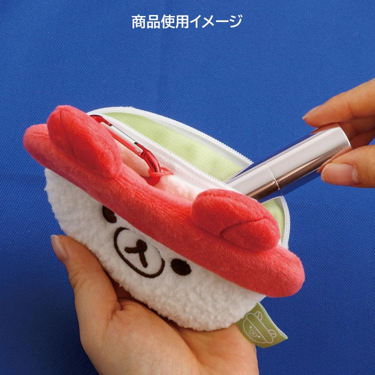 Rilakkuma｜ Anytime Sushi Tuna Mini Plush Pouch with Carabiner｜100×140×20mm approx.
