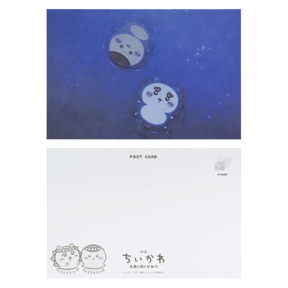 chiikawa｜Movie "Chiikawa" Postcard Book Set｜16 cards