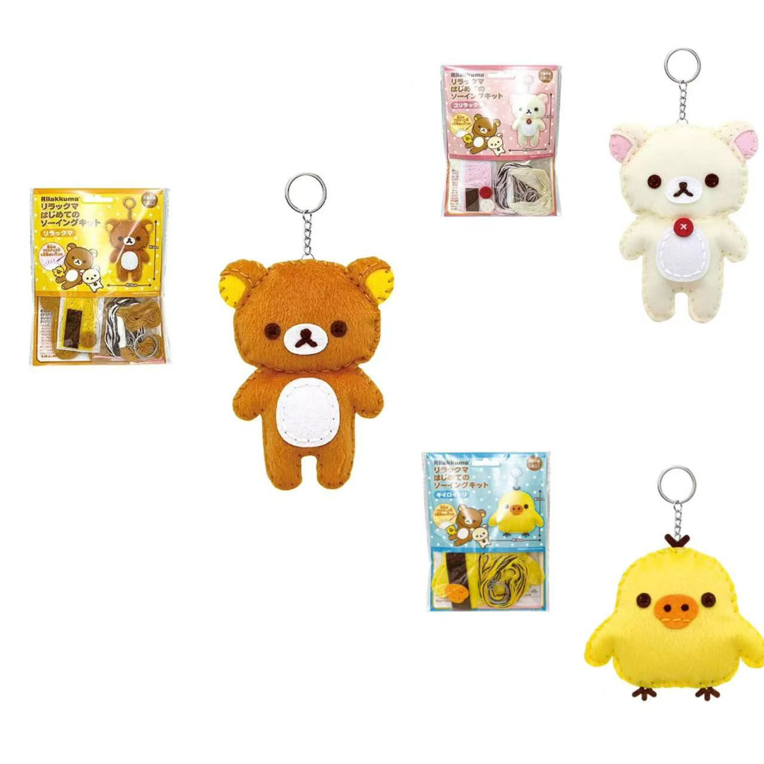 Rilakkuma｜Keychain Plush Sewing Kit｜H14 × W10 cm approx.