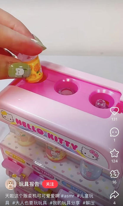 Hello kitty｜Vending Machine Play Set｜11.5×7.5×17.5cm approx.