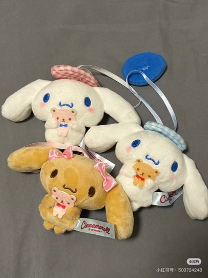 Sanrio｜Cinnamoroll with the Bear Plush Keychain mystery bag/blind box/All 8 types｜1pcs