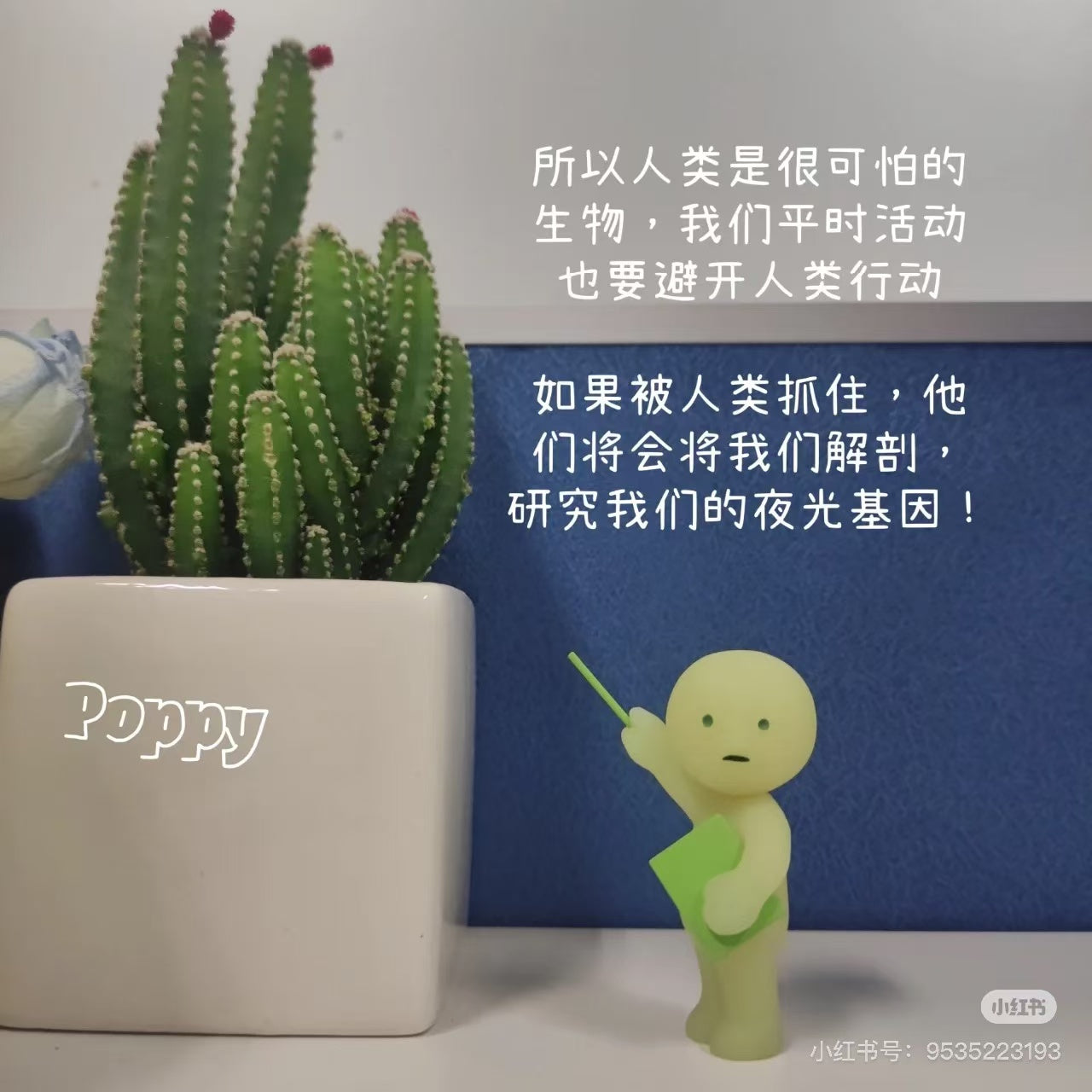 SMISKI｜Mini Figures - At Work mystery bag/blind box/All 6 types｜1pcs