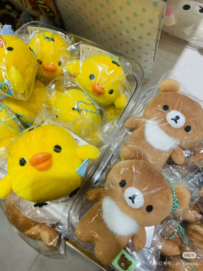 Rilakkuma｜Mochimochi Mascot Holder /Plush Keychain｜120×95×55mm approx.