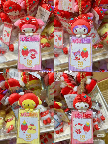 Sanrio｜Ichigo Shimbun 50th Anniversary Card Holder