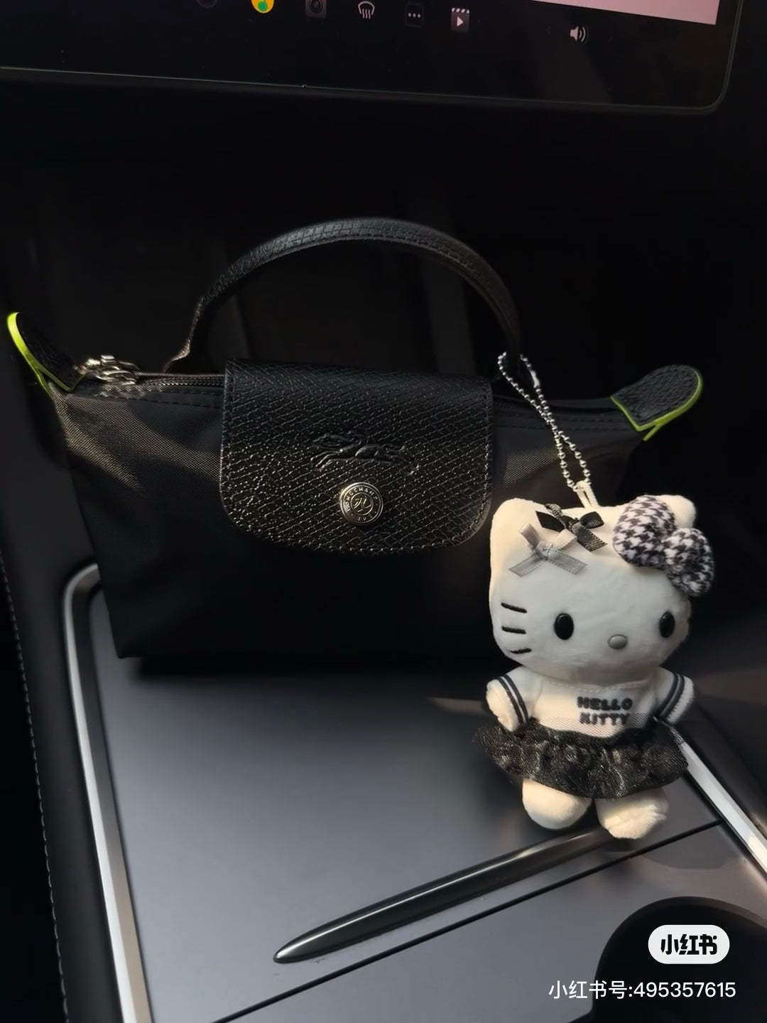 Sanrio三丽鸥｜Mascot Holder Monotone黑白印象千鸟格系列可爱角色毛绒玩偶挂件/包挂｜约7.5×5×11cm