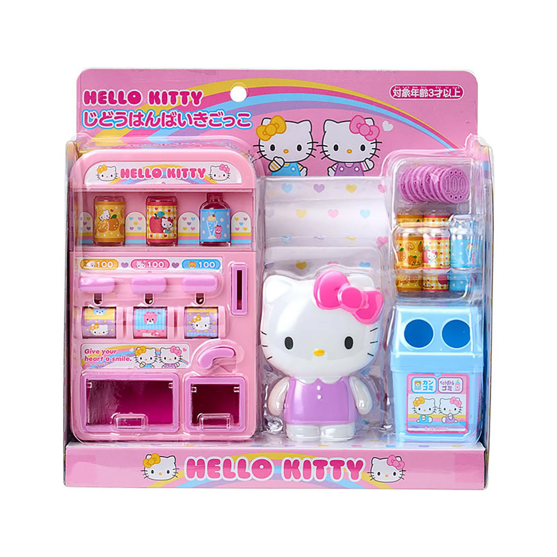 Hello kitty｜Vending Machine Play Set｜11.5×7.5×17.5cm approx.
