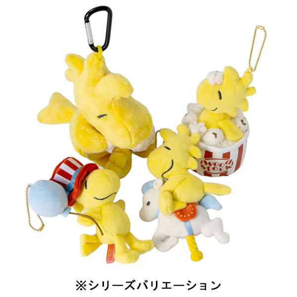 Snoopy｜Peanuts Amusement Park Series Woodstock Mascot Holder /Plush Keychain｜H13 approx.
