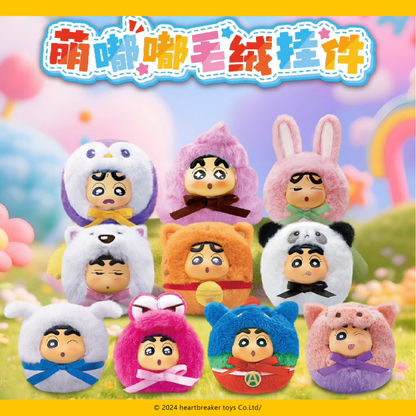 Crayon shin-chan Adorable Vinyl Plush Blind Box
