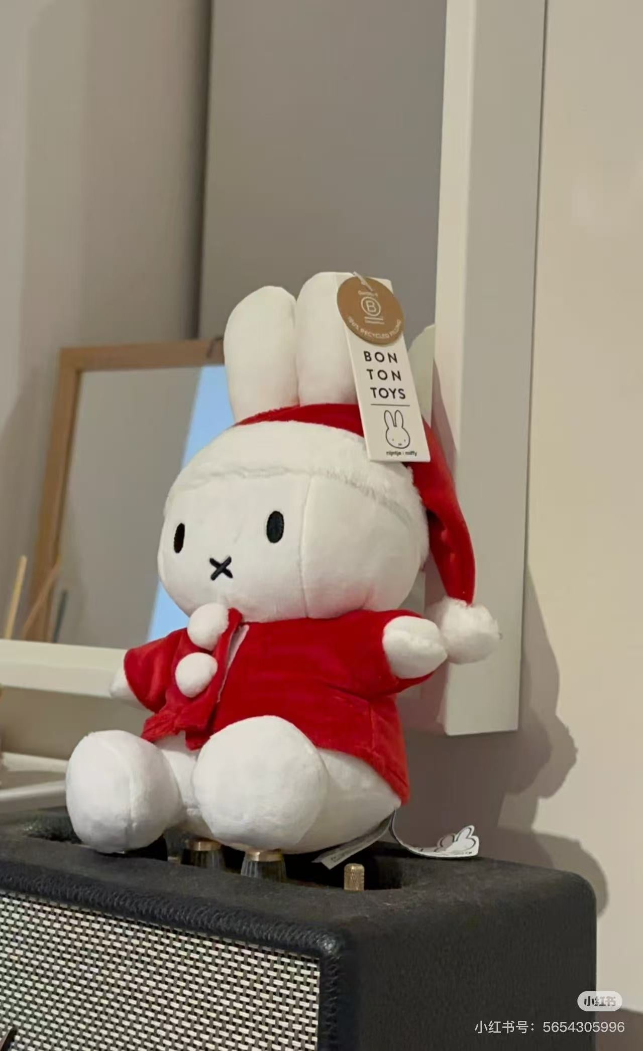 Miffy｜CHRISTMAS Plush Dolls/Plush Toy｜ 21 x 15.5 x 11 cm approx.
