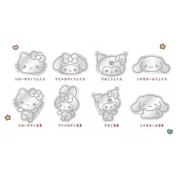 Sanrio｜Characters Mirror Sticker  mystery bag/blind box/All 8 types｜1pcs