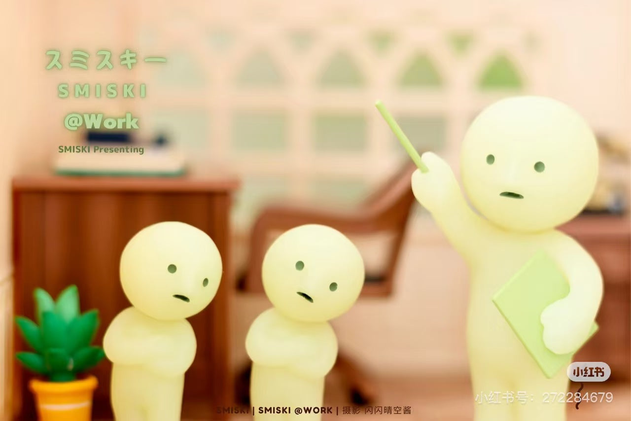 SMISKI｜Mini Figures - At Work mystery bag/blind box/All 6 types｜1pcs