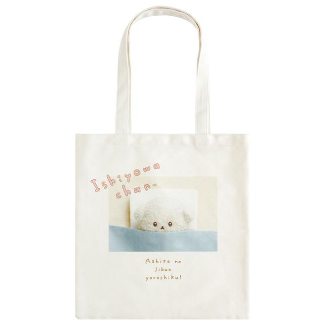 Ishiyowachan｜Tote Bag｜H365 x W345mmapprox.
