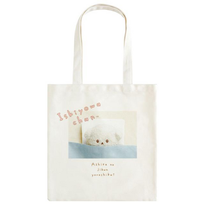 Ishiyowachan｜Tote Bag｜H365 x W345mmapprox.