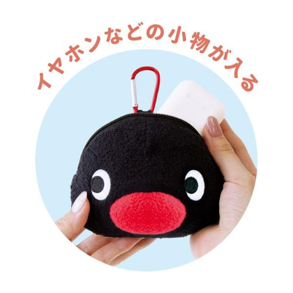 Pingu｜face Carabiner Plush Pouch Keychain｜H90 x W120 x D65 mm approx.