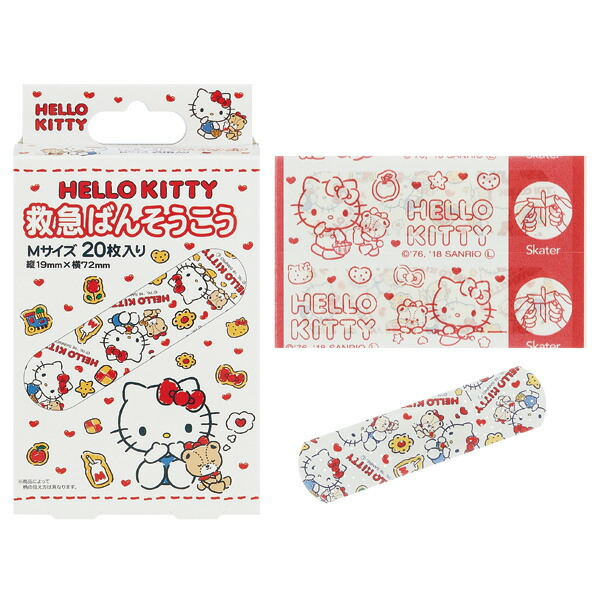 Sanrio｜Ribbon Boxed Adhesive Bandage(M)｜20 sheets