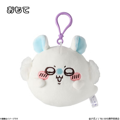 Chiikawa｜Ghost Forest Mascot Holder /Plush Keychain｜W200×H130×D40mm approx.