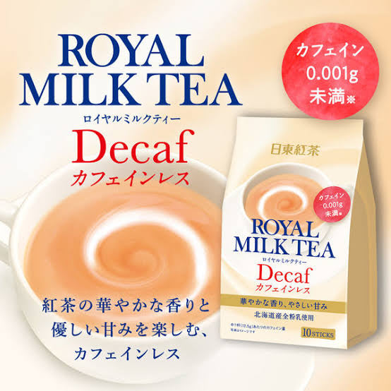 Mitsui nittoh日东红茶｜糖味减半/decaf无咖啡因微甜奶茶/孕妇也可哟｜10条【24.11】