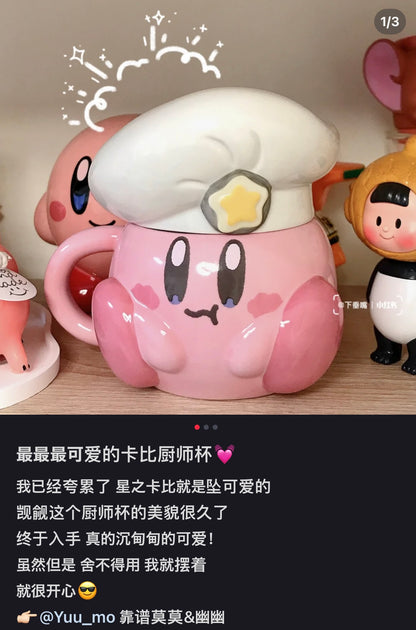 Kirby｜可爱陶瓷厨师帽盖马克杯/桌面杯/摆件｜约H125×W135×D105mm