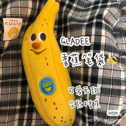 Gladly gladee｜最新第三代美人蕉/香蕉笔袋/化妆包/收纳包｜200 x 90 x 80 mm