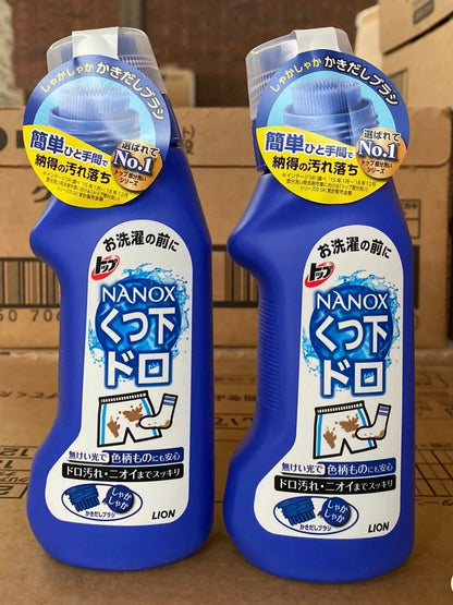 Lion｜植物萃取袜子/内裤重点清洁/去污去油洗衣液｜220ml
