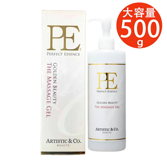 Dr.arrivo｜Perfect essence The queen EMS模式专用美容精华导入�ㄠ�｜500g