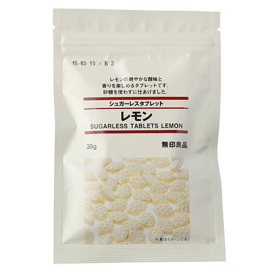 Muji｜无糖添加式柠檬形状药丸糖｜35g【24.03.17】