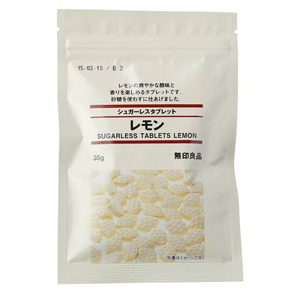 Muji｜无糖添加式柠檬形状药丸糖｜35g【24.03.17】