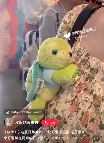 Disney迪士尼｜2023东迪夏日小龟olu/小王合集