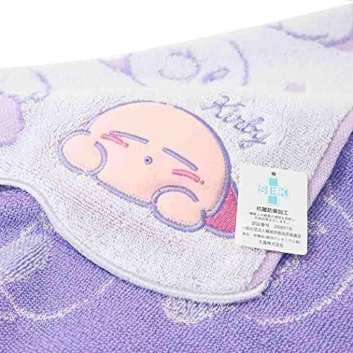 Kirby｜Q刺绣表情抗菌防臭毛巾/小方巾/右下角的卡比可以捏捏/巨可爱｜約34×36cm