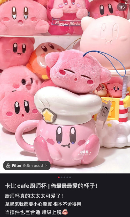Kirby｜可爱陶瓷厨师帽盖马克杯/桌面杯/摆件｜约H125×W135×D105mm