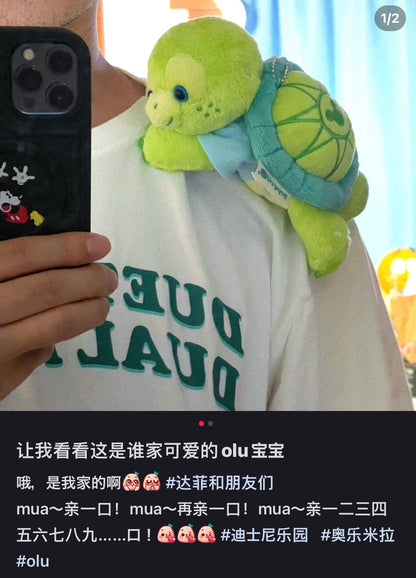 Disney迪士尼｜2023东迪夏日小龟olu/小王合集