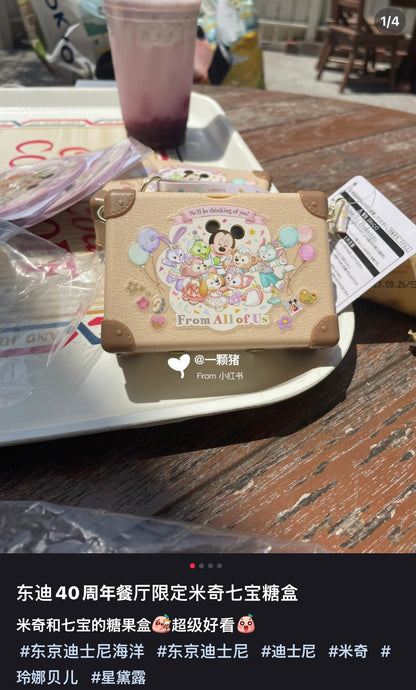 Disney｜2023春日第二弹七宝行李箱小糖盒/挂件/正反/带子都超可爱/要把糖糖放里面/近期最美