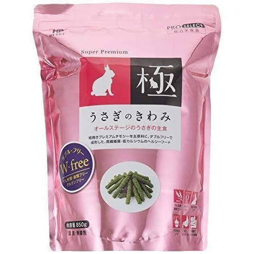 Hipet｜综合营养健康兔粮/无麦麸/抑制卡路里/适合全龄兔兔/普适性高/日本几乎所有宠物店都有这款｜850g