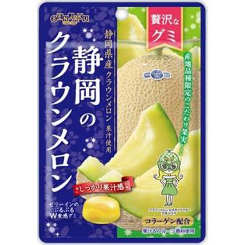 Senjaku｜静冈哈密瓜夹心软糖｜49g【23.11】