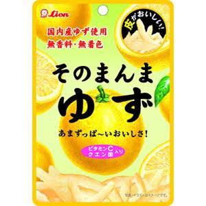 Lion｜清新酸甜柚子/甘夏小果干｜49g