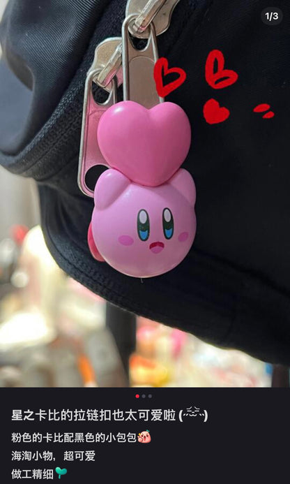 Kirby｜可爱拉链扣/拉链装饰/迷你包挂｜幅約32mm×高さ約35mm×奥行約30mm