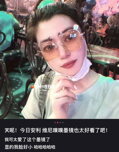 Disney｜可爱噗噗/米奇墨镜/太阳镜/镜片上有图案哦