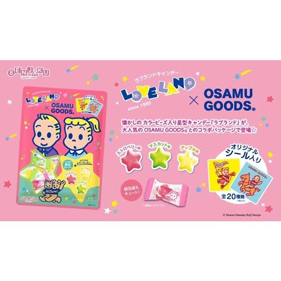 扇雀飴｜osamu原田治五彩星星水果硬糖/附赠2张osamu贴纸｜85g【24.03】