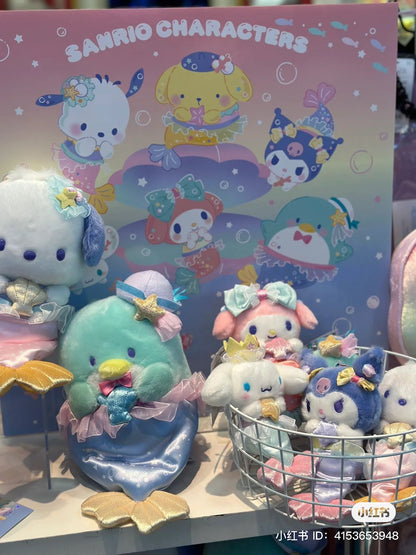 Sanrio｜美人鱼系列公仔/玩偶｜约23 x 8 x 27 cm