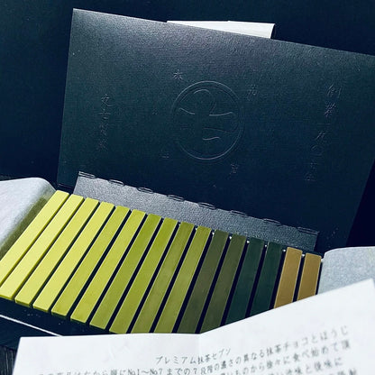 Nanaya｜premium静冈抹茶/焙茶渐变浓度抹茶巧克力/像琴键一样的巧克力/最浓抹茶｜14根抹茶?2根焙茶【23.11.10】